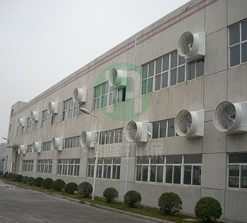 FRP exhaust fan suction shoe