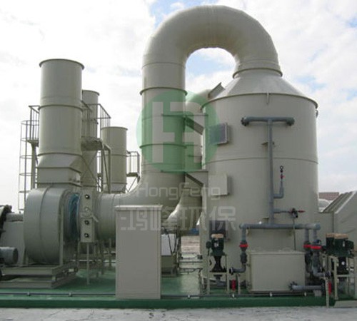 Water spraying exhaust gas purifying tower