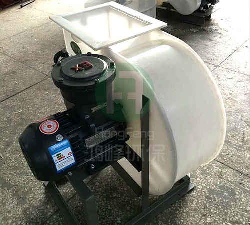 PP Plastic anti - corrosion fan