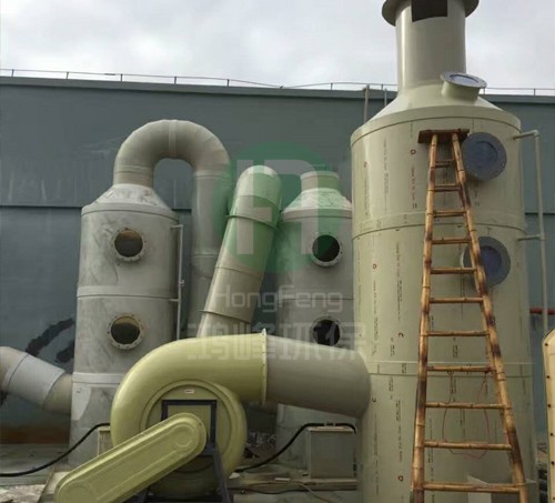 Water spraying exhaust gas purifying tower