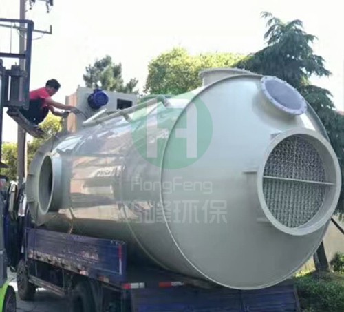 Water spraying exhaust gas purifying tower