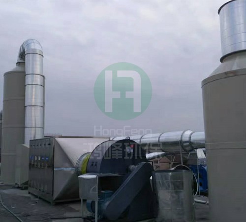 Water spraying exhaust gas purifying tower