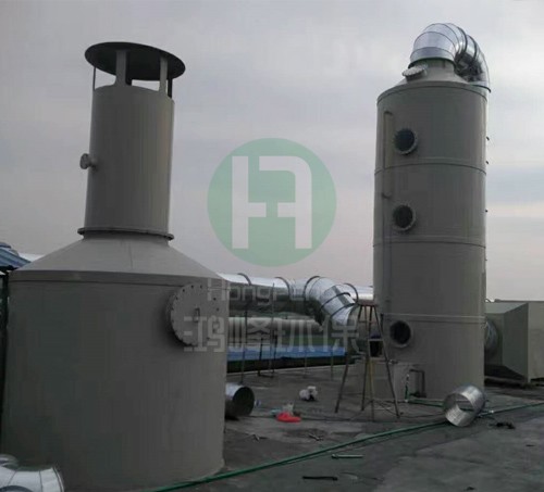 Water spraying exhaust gas purifying tower